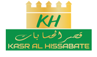 KASR-AL-HISSABATE